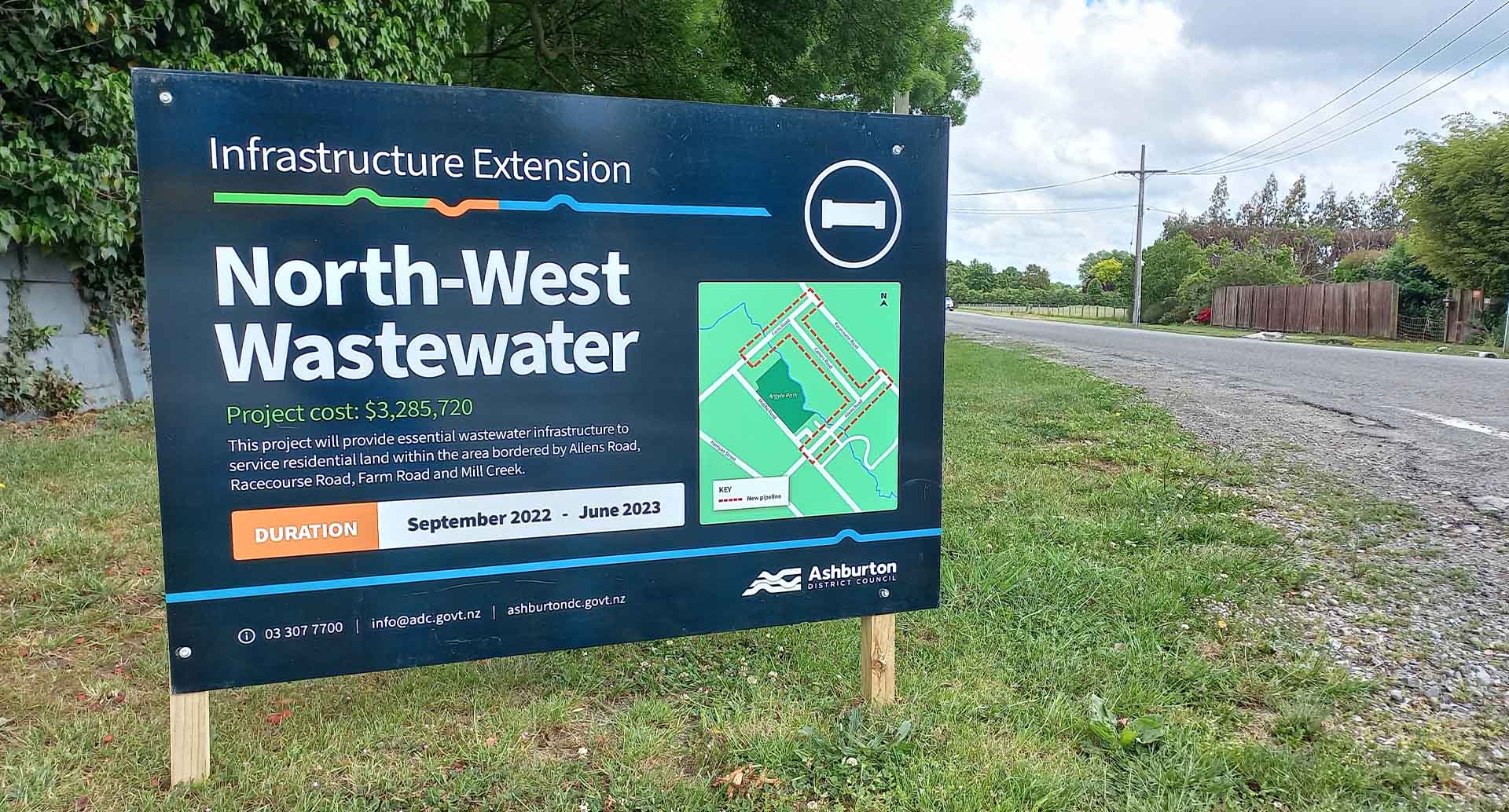 Wastewater project sign